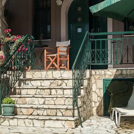 Andreas Alykanas (Zakynthos)